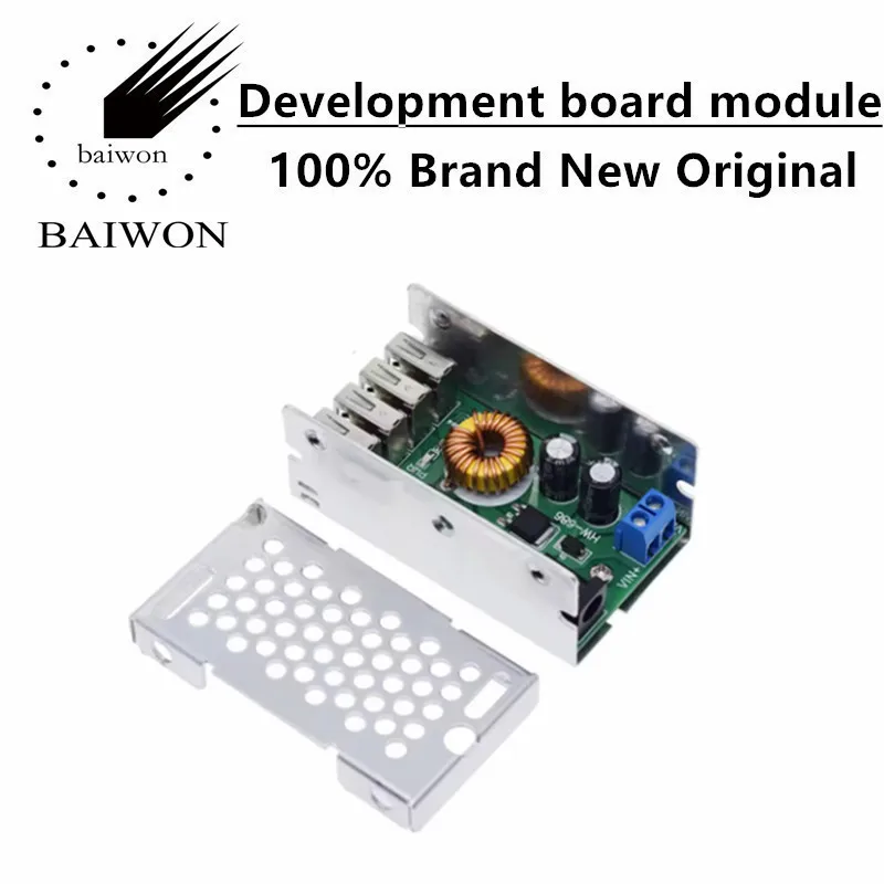 DC-DC step-down power module 24V/12V to 5V 5A power module power converter super LM2596S