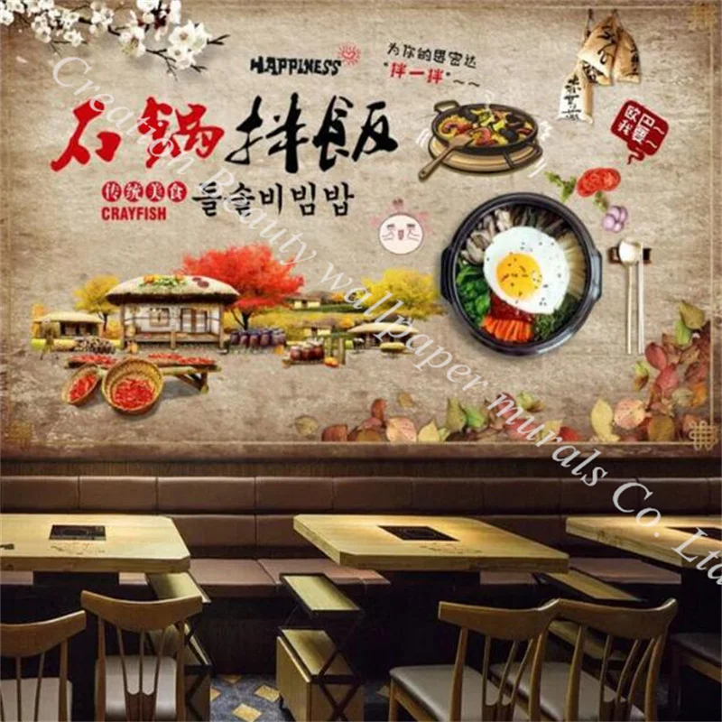 

Custom Bibimbap Catering Backdrop 3D Wallpaper for Korean Restaurant Background Wall Industrial Decor Photo Mural Wall Paper