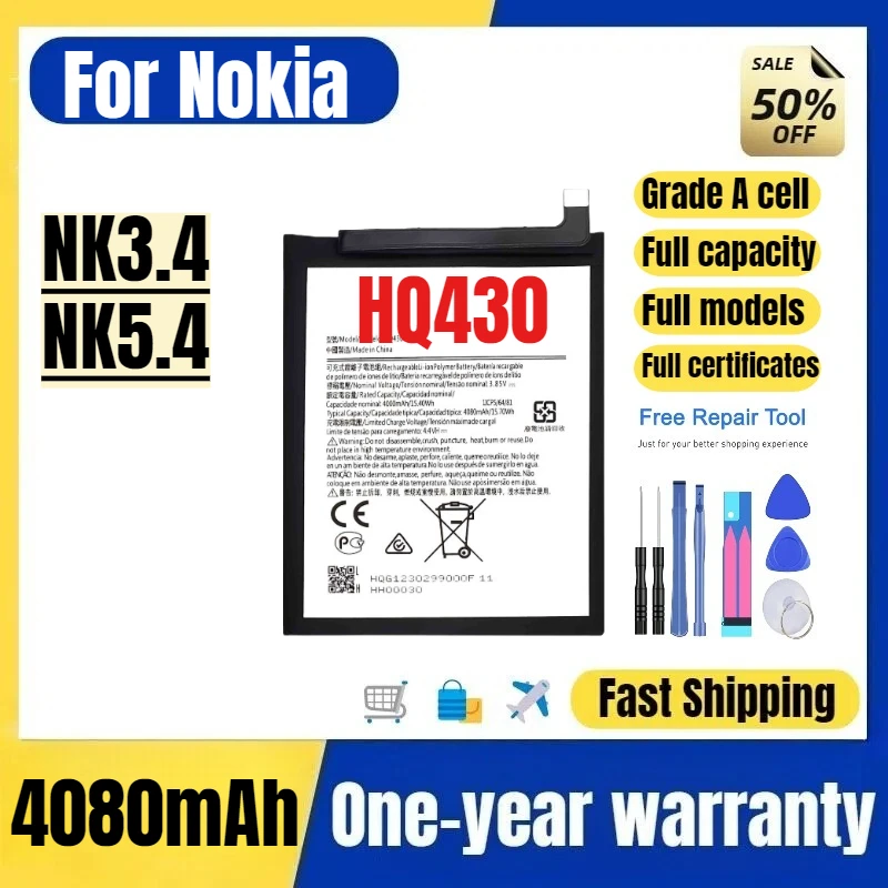 

HQ430 for Nokia NK3.4/NK5.4 Mobile Phone Battery High Quality High Capacity Battery Replacement Bateria Grade A Cell with Tools