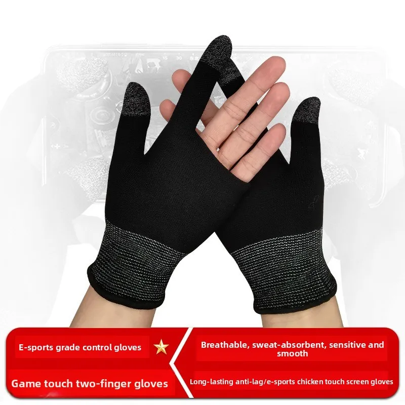 

Износостойкие перчатки для игровых ручек, прочный влагоотводящий чехол для перчаток с точным чувствительным сенсорным экраном и кончиками пальцев