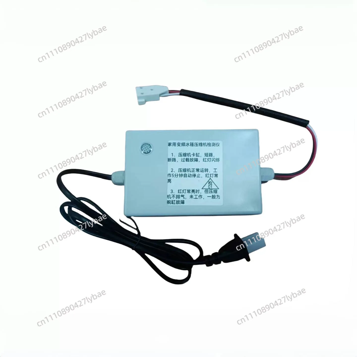 Universal Refrigerator Variable Frequency Compressor Tester, Variable Frequency Compressor Testing and Maintenance Tool