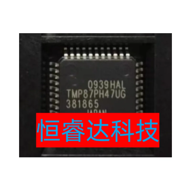 2~50PCS TMP87PH47UG TMP87PH47U QFP44 Free shipping New original