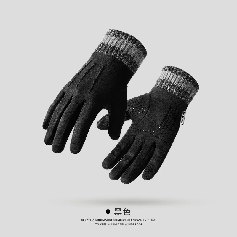 Gloves Men's and Women's Autumn and Winter Cold-Proof Windproof Warm with Velvet Touch Screen Cycling and Driving Motorcycle Tak