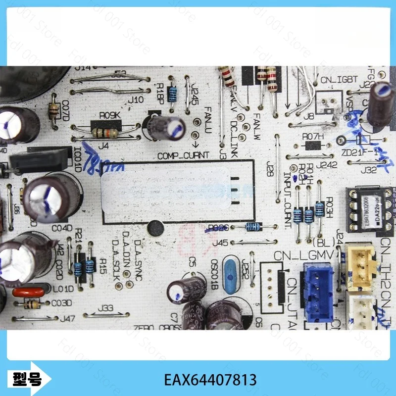 For LG air conditioner inverter main board PCB: EAX64407813 disassembly main board