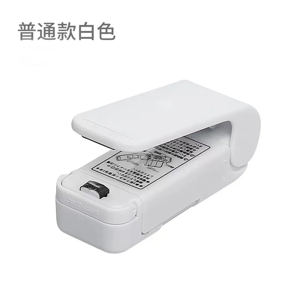 1PC white Sealer Food Packaging Sealing Machine Portable Snack Bag Sealing Clip Kitchen Storage Accessories Home Gadgets