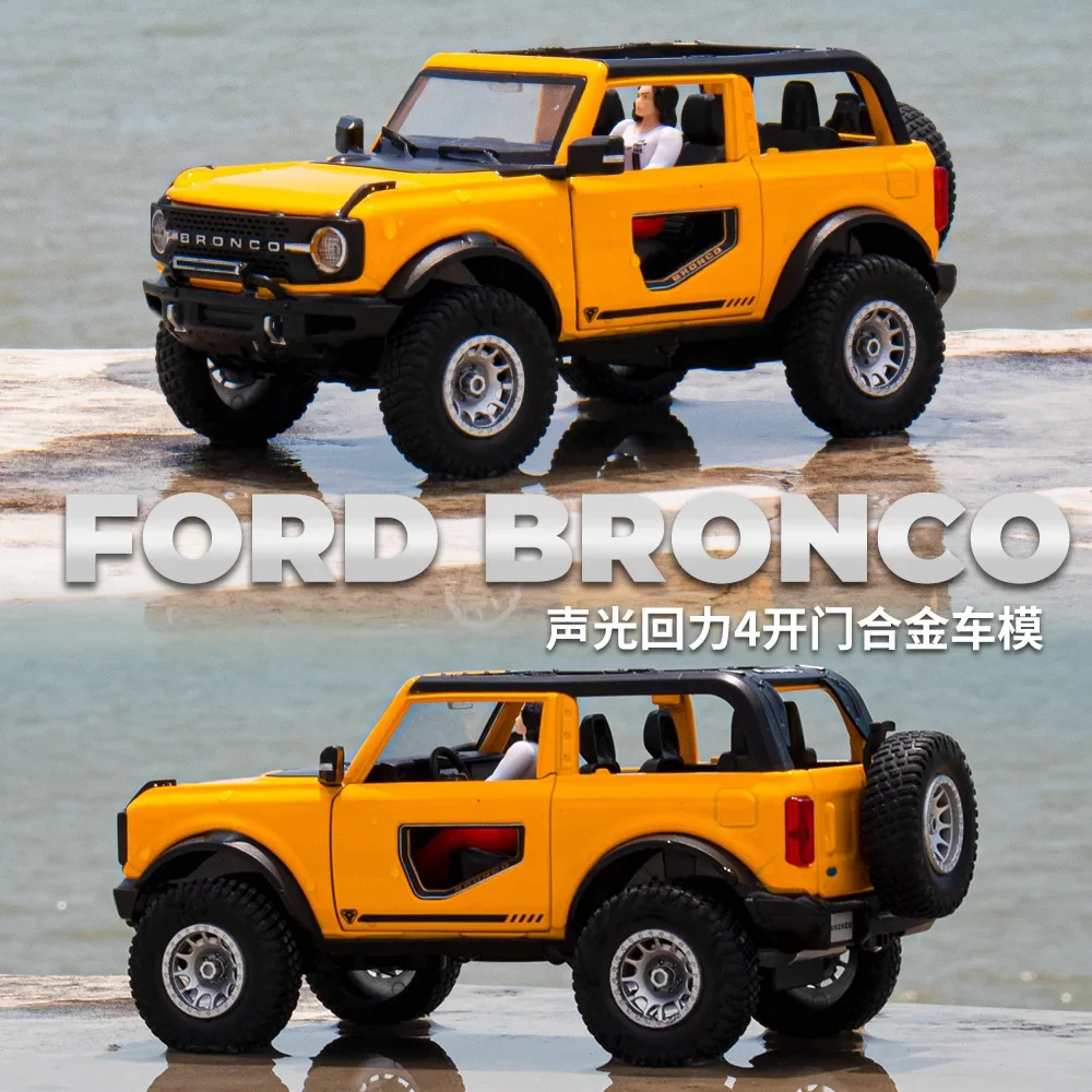 1:32 Ford Bronco Lima SUV Alloy Diecasts & Toy Vehicles Metal Toy Car Model Sound and light Pull back Collection Kids Toy Gift