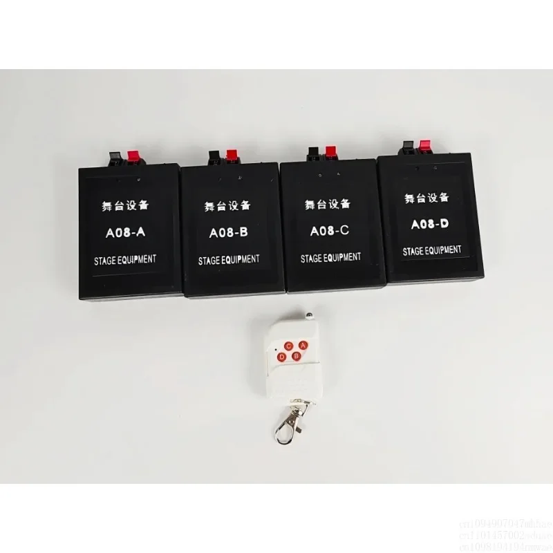 

inventoryIn stock inventory4 sets of remote controls