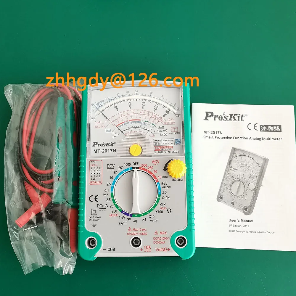 Pointer Multimeter Pros'Kit MT-2017N Protective Function Standard Ohm Test Meter DC AC Voltage Current Resistance Multimeter