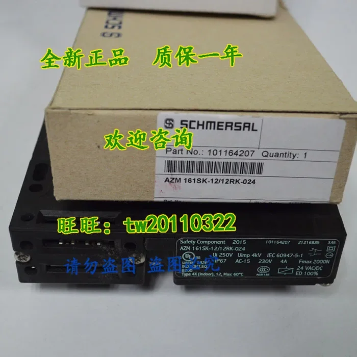 [Genuine Guarantee]…