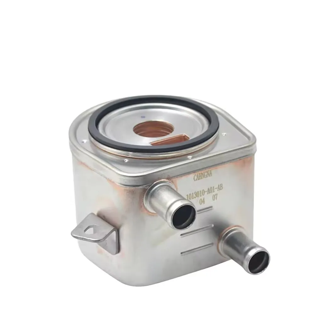 

Genuine Oil Cooler Assembly for Changan CS75 1.8T Engine