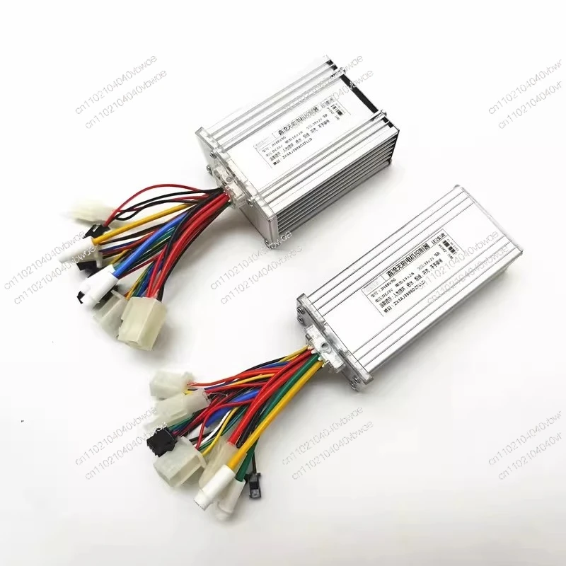 Electric bicycle is suitable for DC brushless motor control driver