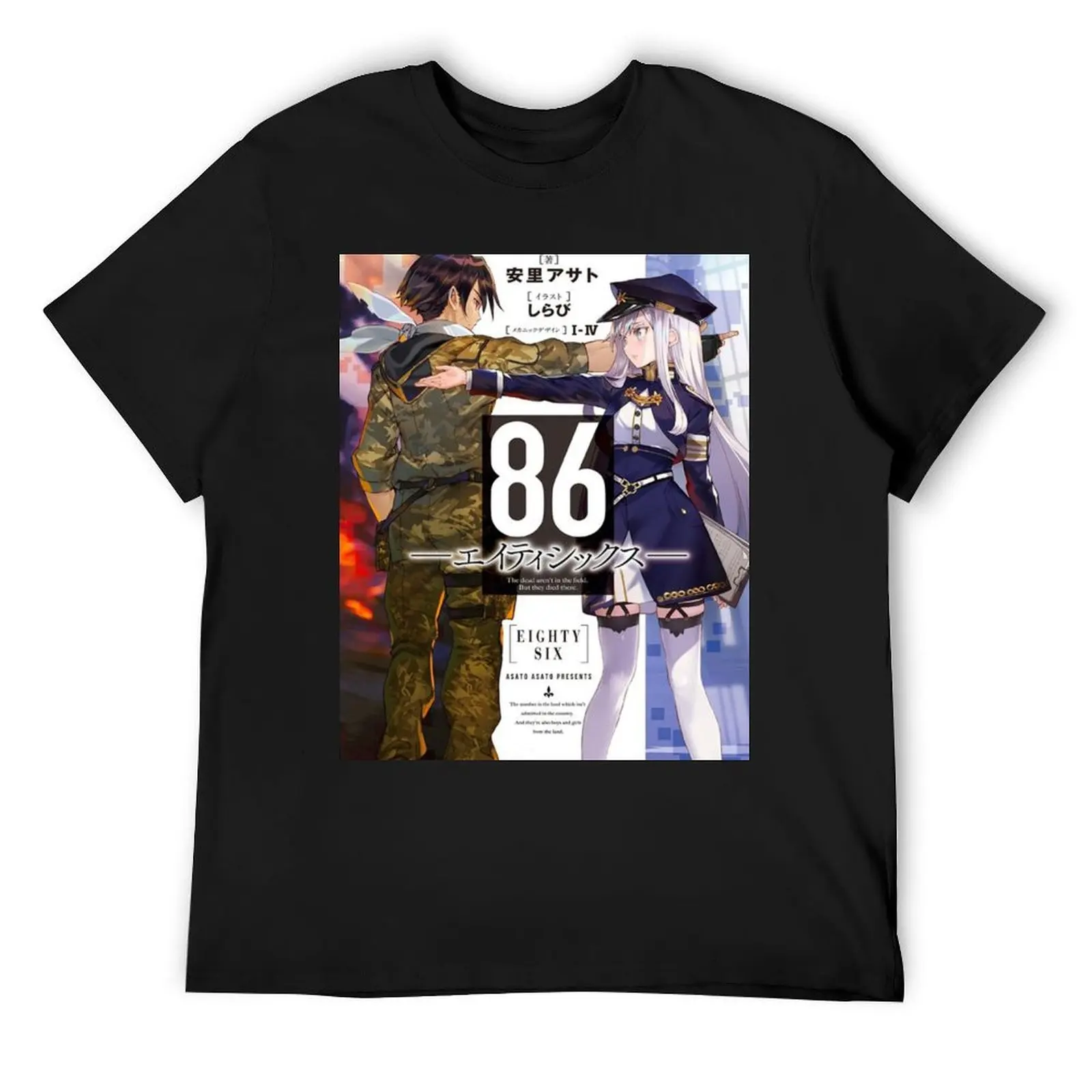 86 Eighty Six Poster T-Shirt tees boys animal print anime mens shirts graphic tee