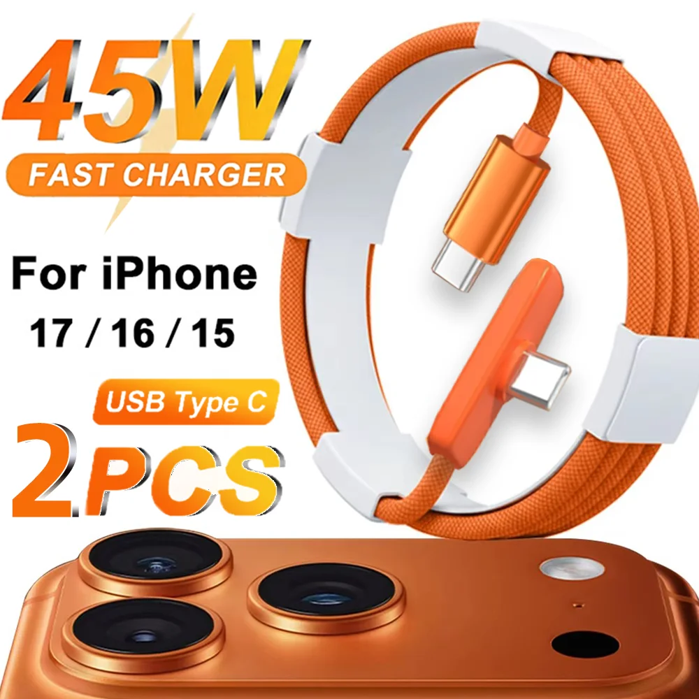 2-1PCS 45W Fast Charging Cable Dual Type-C Right-Angle Cable Braided Cord for Apple IPhone 17 16 15 Samsung Android 1m/1.5m/2m