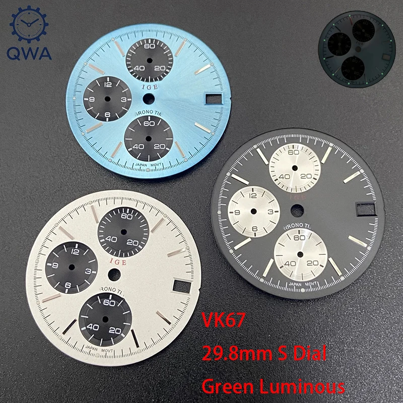 Qwa 29.8Mm VK67 Wat…