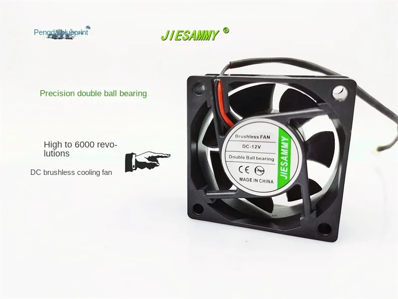 

New 6025 6cm 60*60 * 25MM 12V Max Airflow Rate Double Ball DC Cooling Fan