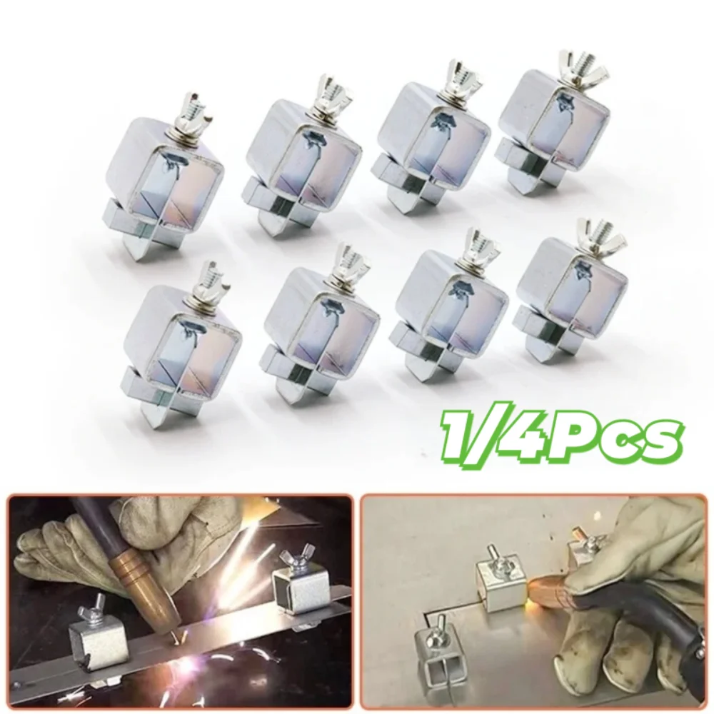 1/4Pcs Portable Adjustable Welding Butterfly Clip Mini Durable Weld Clips Holder Welding Positioner Home Repair Fixing Tool