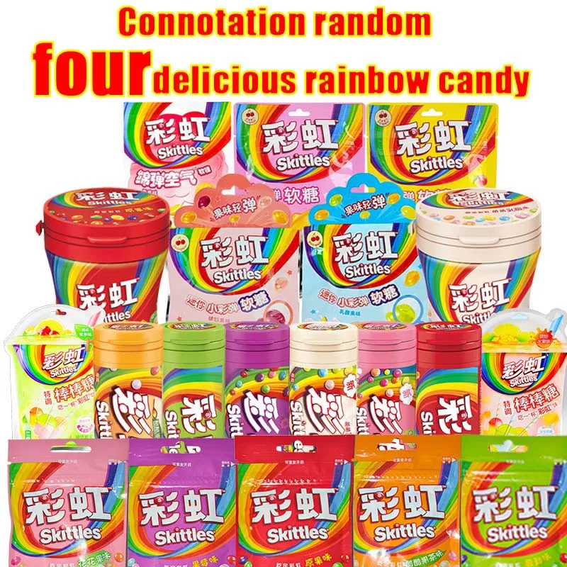 حقيبة هدايا الوجبات الخفيفة والمشروبات! حقيبة هدايا عيد الميلاد! حزمة قيمة الترفيه للحفلات! وجبات خفيفة ضرورية للحفلات المكتبية. وجبات خفيفة غير رسمية