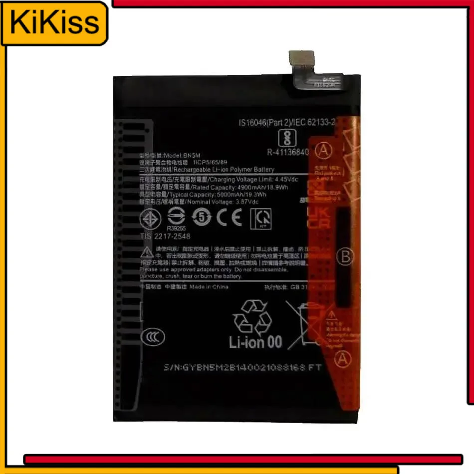 

BN5M Lightweight For Xiaomi Redmi Note 12 4G 5000Mah Mobile Phone Battery