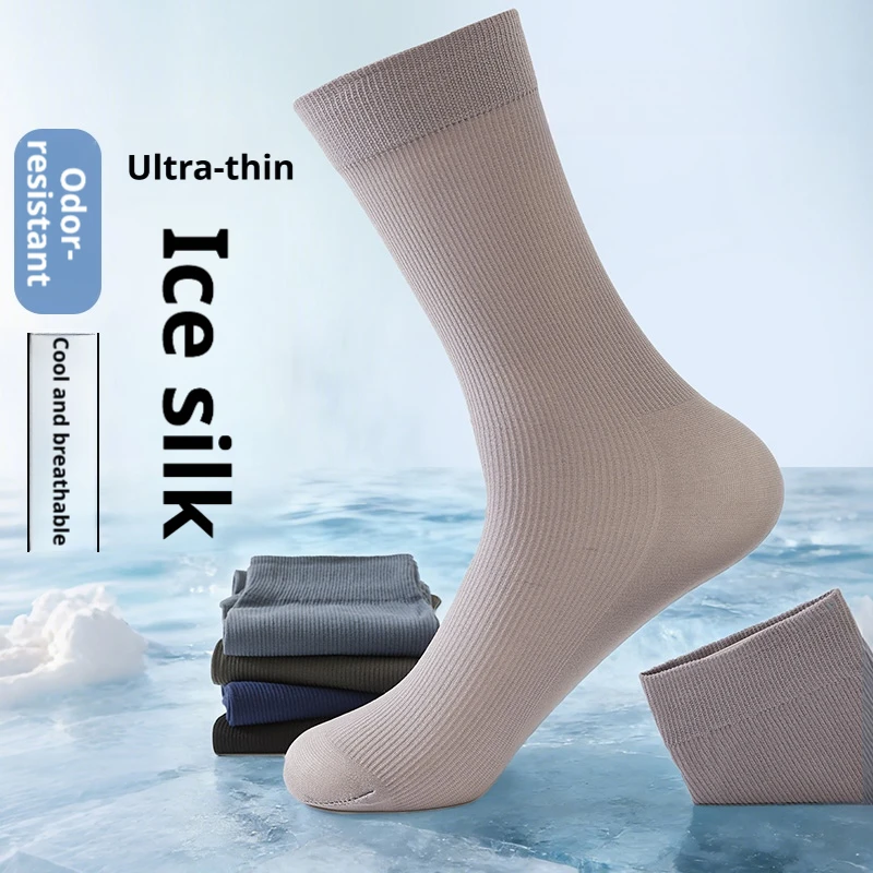 5Pairs Men's Breathable Mesh Ice Silk Socks Summer Thin Anti Odor Moisture Wicking Solid Color Business Casual Mid Calf Socks view 4