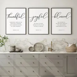 3pcs/Set Hebrews 12:28 Thankful Joyful Blessed Bible Verse Scripture Wall Art Canvas Painting Posters For Living Room Home Decor