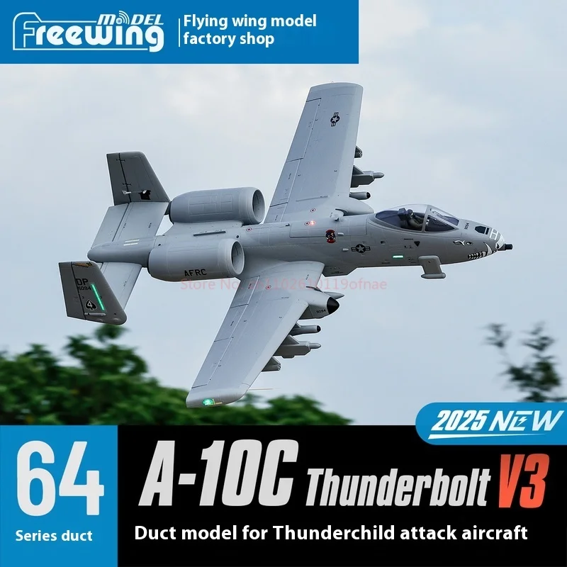 Freewing社の新型デュアル64mmダクト式A-10 V3「サンダーボルトII」シミュレーションツインエンジン攻撃機モデルリモートコントロール航空機