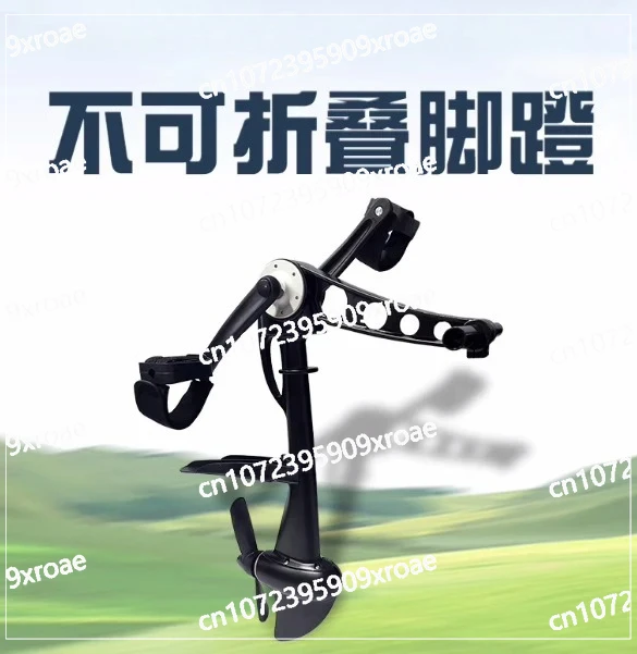 

Free hands sup board pedal Kayak pedal system Fishing boat pedal drive system