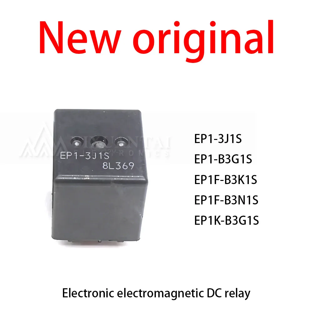 5Pcs/Lot New original  EP1-3J1S EP1-B3G1S EP1F-B3K1S EP1F-B3N1S EP1K-B3G1S Electronic electromagnetic DC relay
