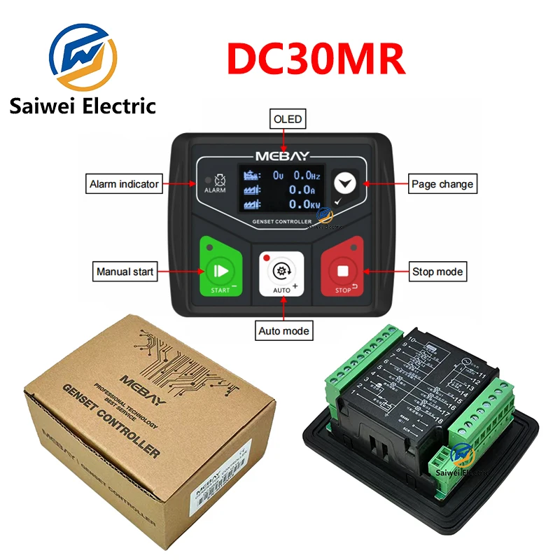 

MEBAY DC30MR Контроллер генераторной установки сверхнизкой температуры Контроллер генераторной установки для генераторов R485
