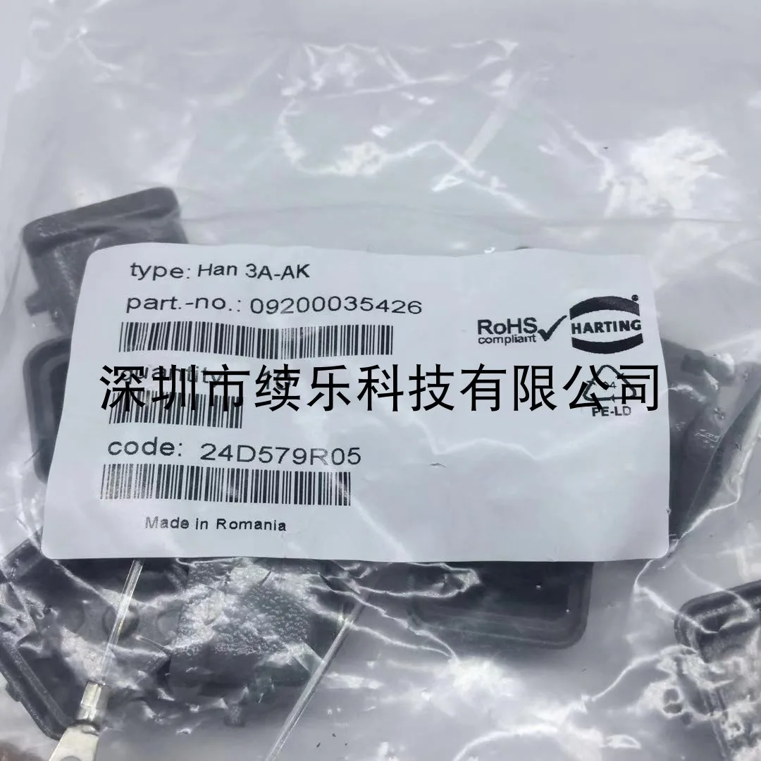 

1PCS 09200035426 HARTTTING HAN 3A heavy duty connect