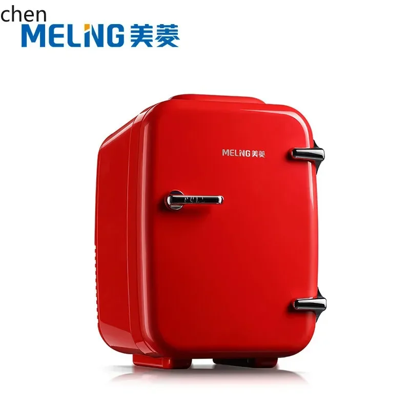 

car refrigerator mini refrigerator breast milk beauty skin care products dual core quiet sound energy saving large capacity