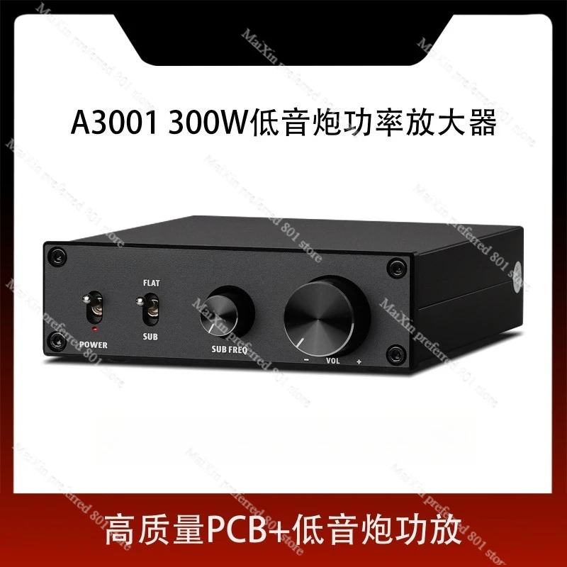 

A3001 300W Mono Digital Amplifier Full Range Subwoofer Switch HIFI Home Audio Amp