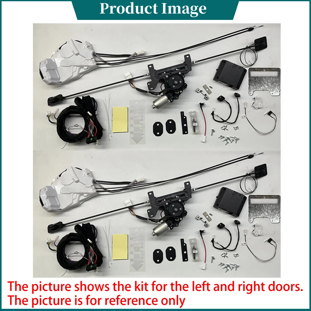 for BAW Vala Ruisheng Wangpai M7 Link Tour E M8 E-M8 Smart OEM Automatic Electric MPV Side Power Sliding Door Control System view 6