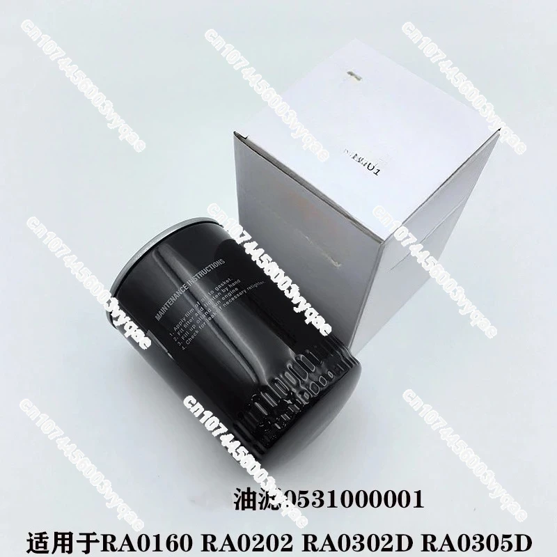 Suitable for 0531000002 0531000001 Vacuum Pump Oils  Filter, Oil Grid Oils Filter, Oil Filter Element