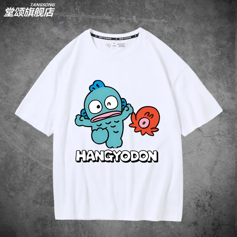 

New Casual Children's T-shirt Sanrio Half Mermaid Ugly Fish Hanton Pure Cotton Printed Parent-child Outfit for Men and Women