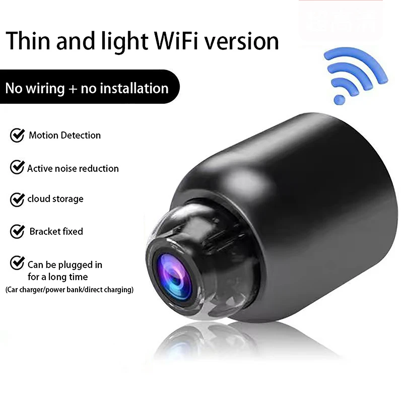Mini Camera Wireless HD Camera Micro Camcorder Secret Audio Recorder DVR Cam Action Cam
