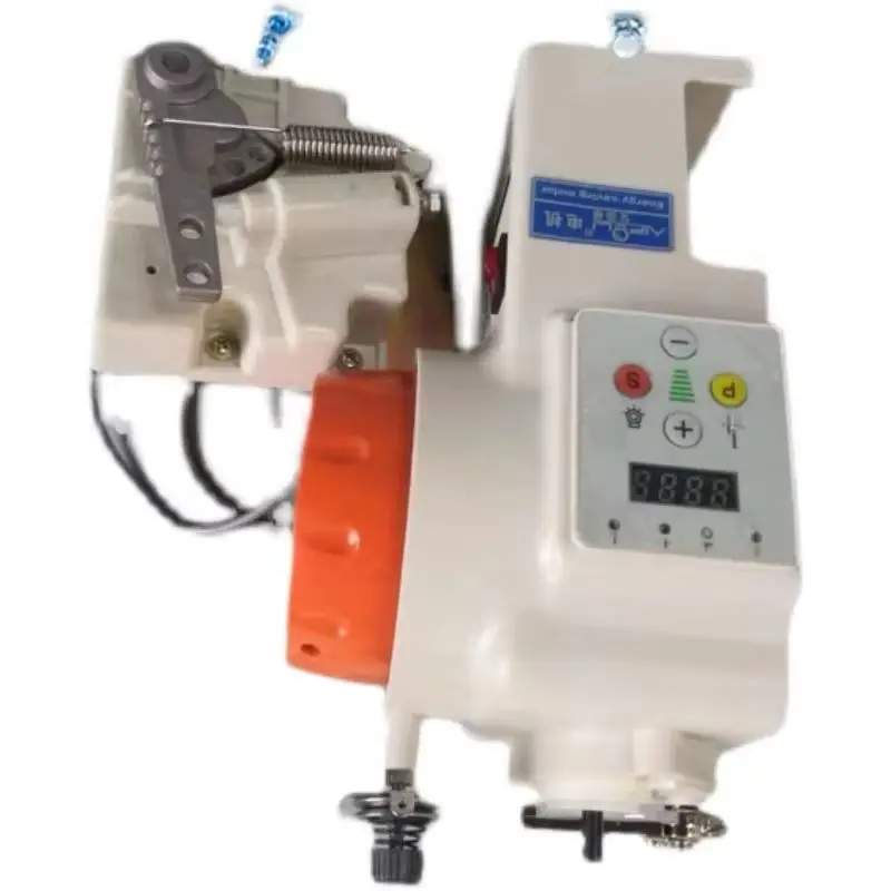220V 750W Double Needle Sewing Machine High Head Flat Car Integrated Electromechanical Mute Motor Energy Saving Modification