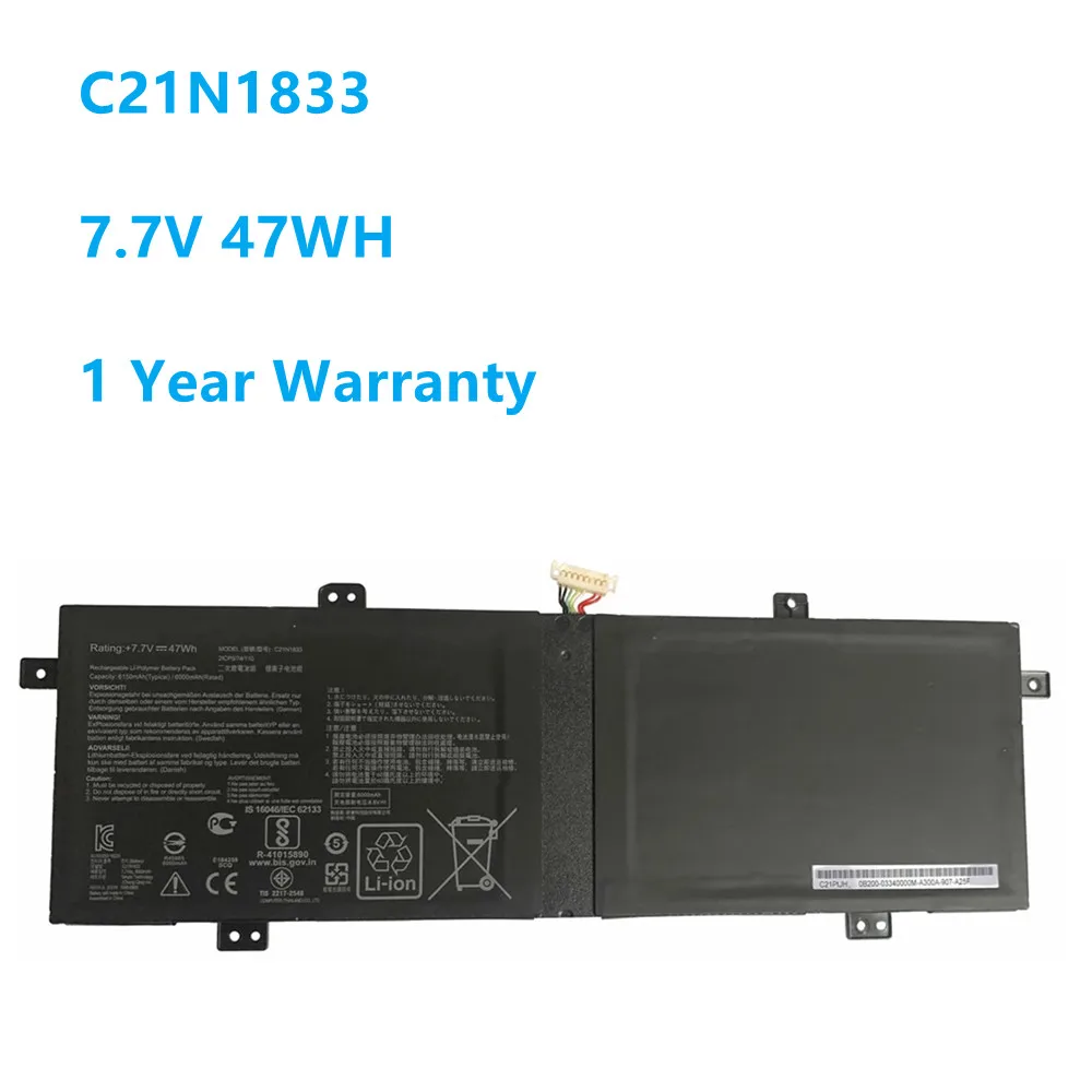 C21N1833 7.7V 47Wh Laptop Battery for ASUS VivoBook BX431FA BX431FB K431FA K431FL S431FA S431FL