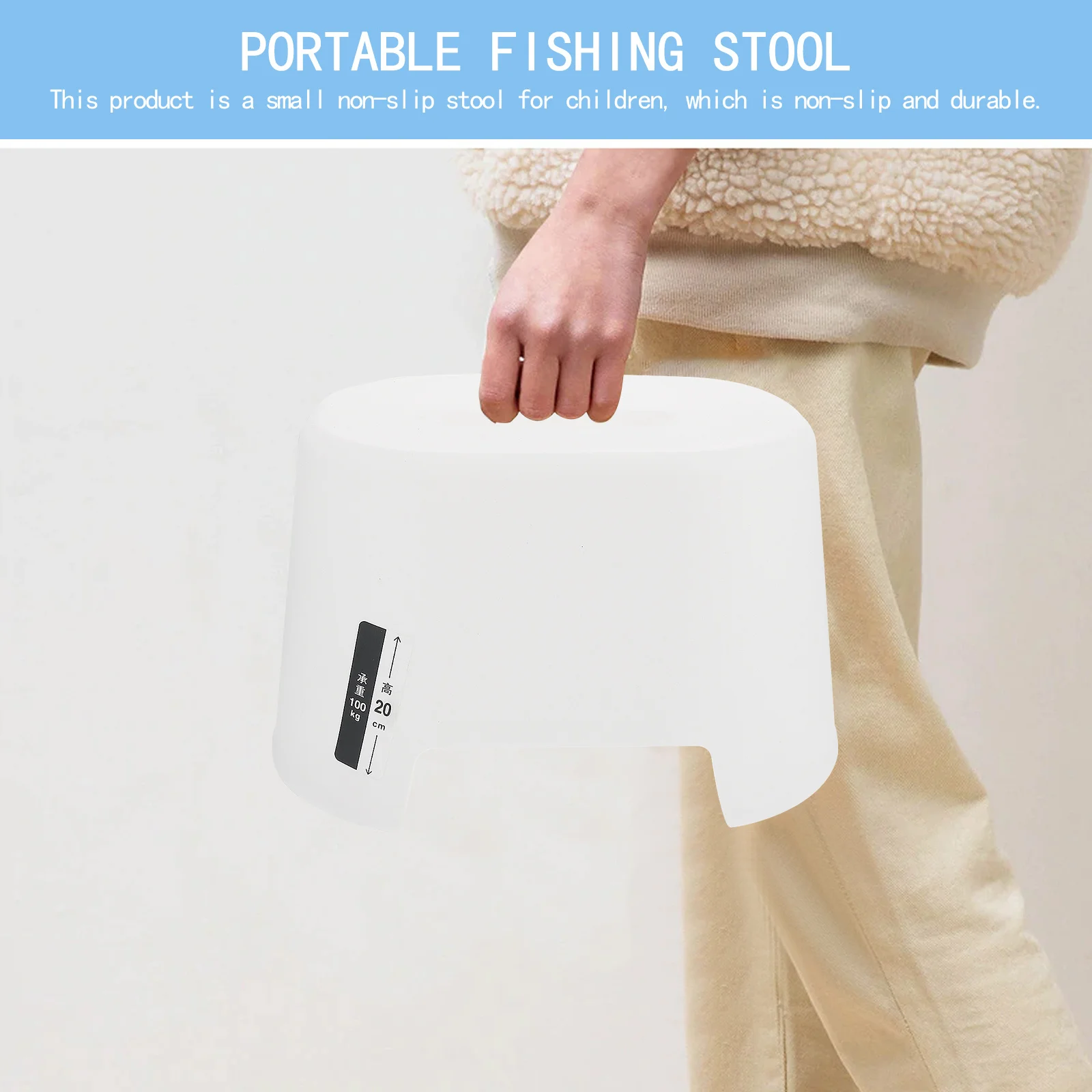 1Pcs Anti-Skid Stool Practical Non-Slip Footstool Household Bathroom Stool Non-Slip Footstool