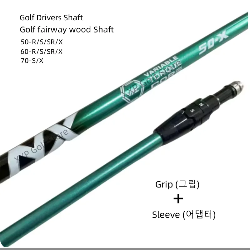 

New Golf club shaft NX Green 50/60/ S/SR/R/X graphite shaft driver shaft and Fairway wood shaft free assembly sleeve and grip