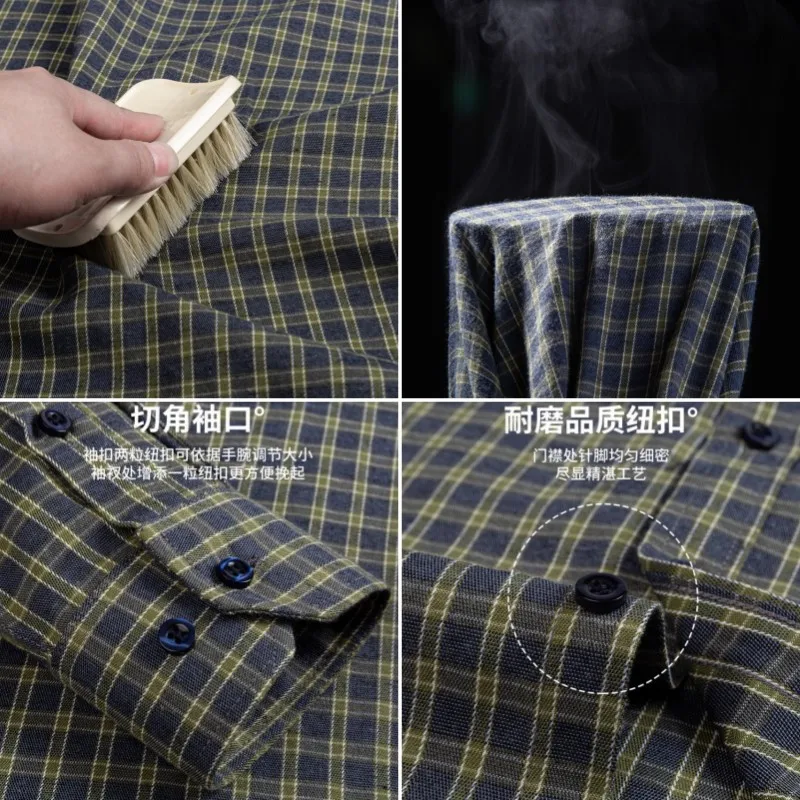 New 100% Cotton Men\'s Shirt Long Sleeve Flannel Classic Versatile Soft Breathable Casual Fashion Business Men\'s Clothing 7XL