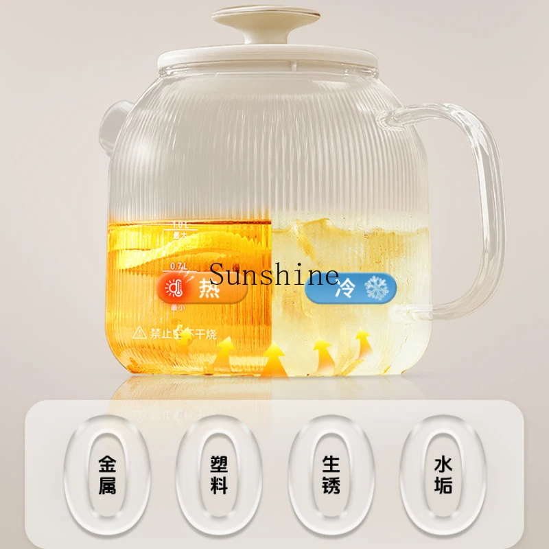 

All-glass thermostatic health pot household multi-functional office small kettle