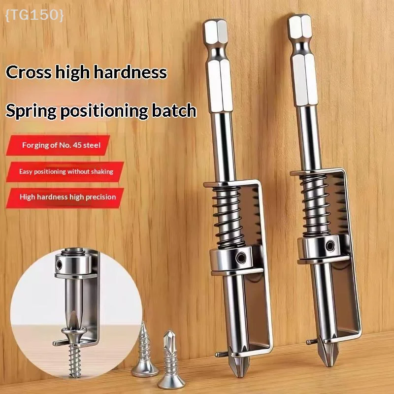 〔T〕1/3Pcs Screw Retaining Tool Spring-Loaded Screw Holder Bit With Wear Resist Anti-Drop Feature For Electricians And Mechanics