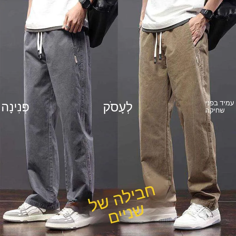 Pantalones Casuales Estilo Americano para Hombre, Nuevos de Verano, de Pierna Recta, Ropa de Trabajo, Pantalones Largos para Exteriores, Talla Grande, Resistentes al Desgaste, Protección Laboral