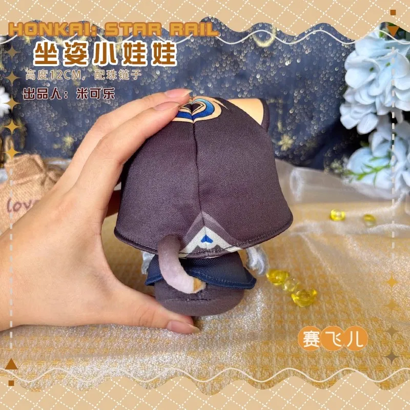 12 سنتيمتر التشفير أفخم الدمى قلادة صغيرة لينة هونكاي ستار السكك الحديدية Cifera حقيبة سلسلة مفاتيح الدمى التشفير ألعاب من القطيفة هدايا أعياد ميلاد للأطفال عيد الميلاد