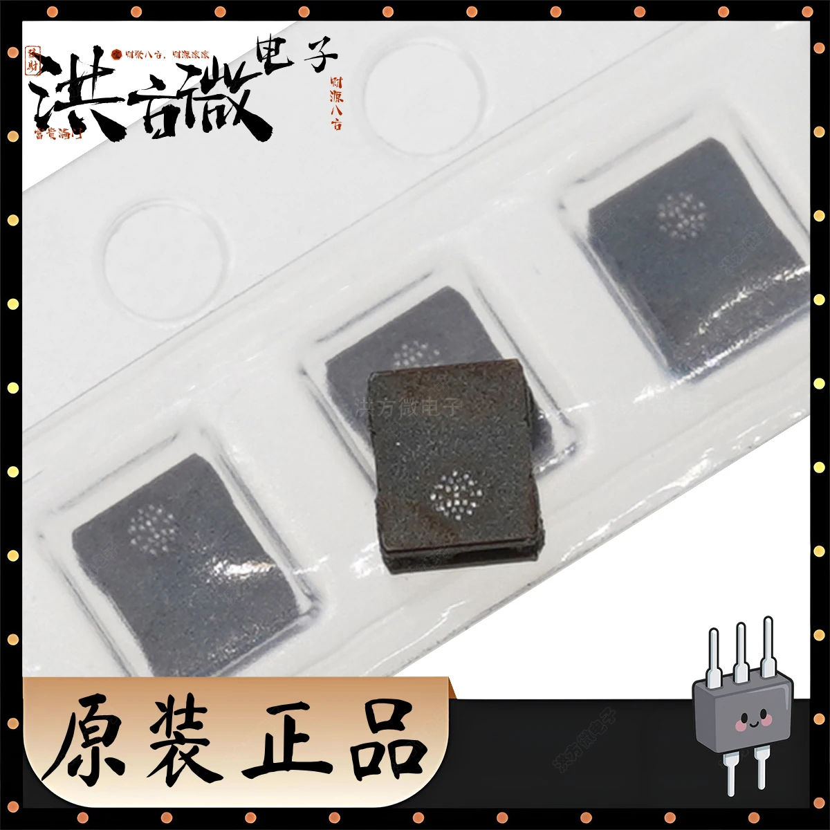 1Uh New Original Po…