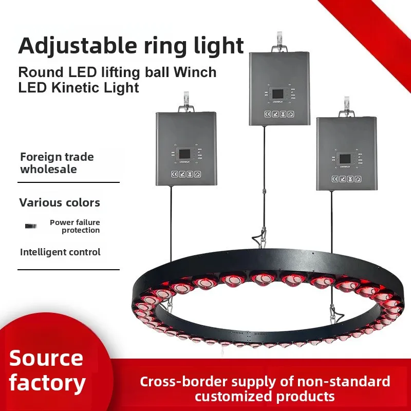 Customized cross-border LED lifting rotating stage bar performance background atmosphere suspended beam of swinging ring light