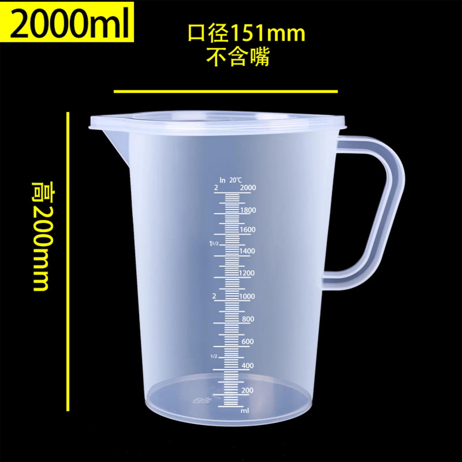 

Large Capacity Measuring Cups Mixing Pitchers Pouring Measuring Cups with Handle Scales Plastic Household Cooking Measuring Cups
