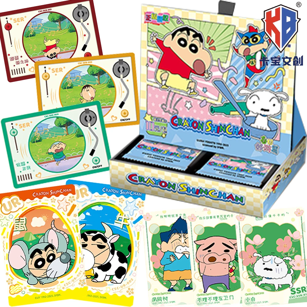 

Genuine KABAO Crayon Shin-chan Rare Cards Anime Character Shining Stage Dynamic Dance Music Happy Cards Toys Gifts for Children