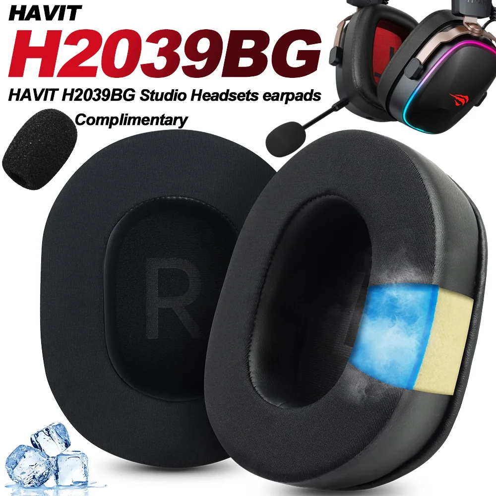 

Earphone pads For Havit H2039BG LE replacement Earpads headphones Earmuffs Mesh cloth Memory Covers Sponge Protein