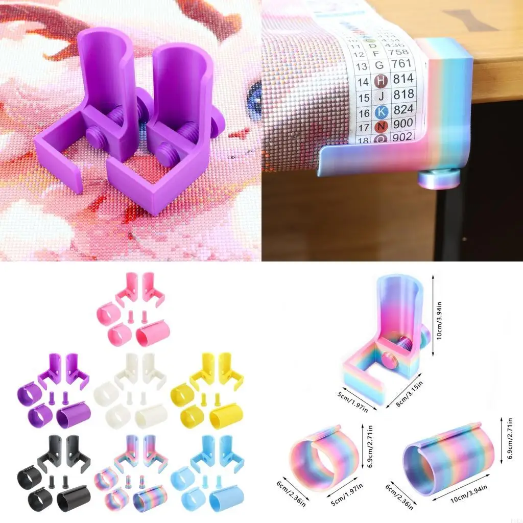 

Регулируемые держатели для холста для рисования бусинами с нескользящими поверхностями и надежным зажимом для выравнивания